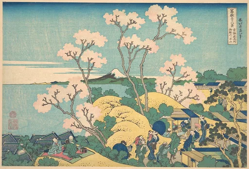 冨嶽三十六景 東海道品川御殿山の不二|Fuji from Gotenyama on the Tōkaidō at Shinagawa (Tōkaidō Shinagawa Gotenyama no Fuji), from the series Thirty-six Views of Mount Fuji (Fugaku sanjūrokkei)