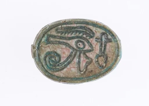 Scarab Inscribed With a Wedjat Eye and a Nefer Hieroglyph