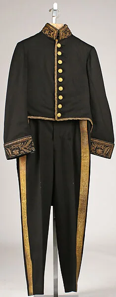 Uniform — Unknown