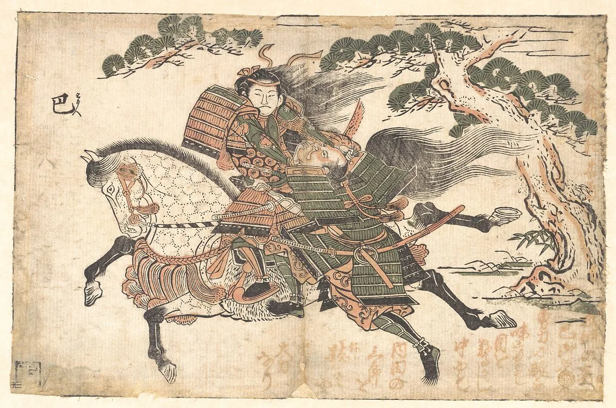 Untitled — Ishikawa Toyonobu