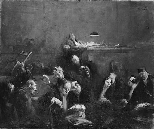 Recess of the Court
