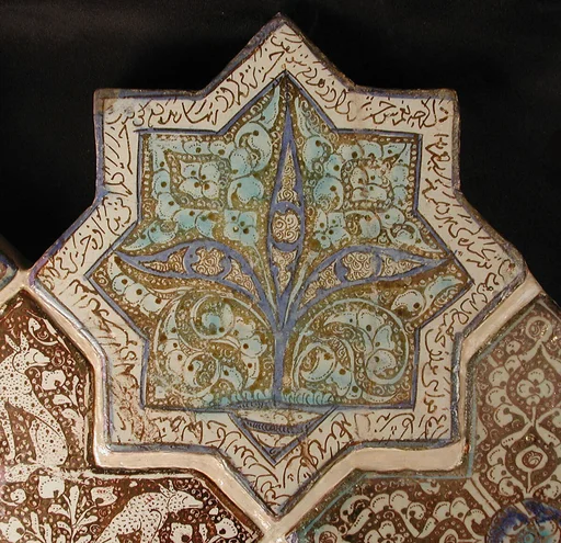 Star-Shaped Tile