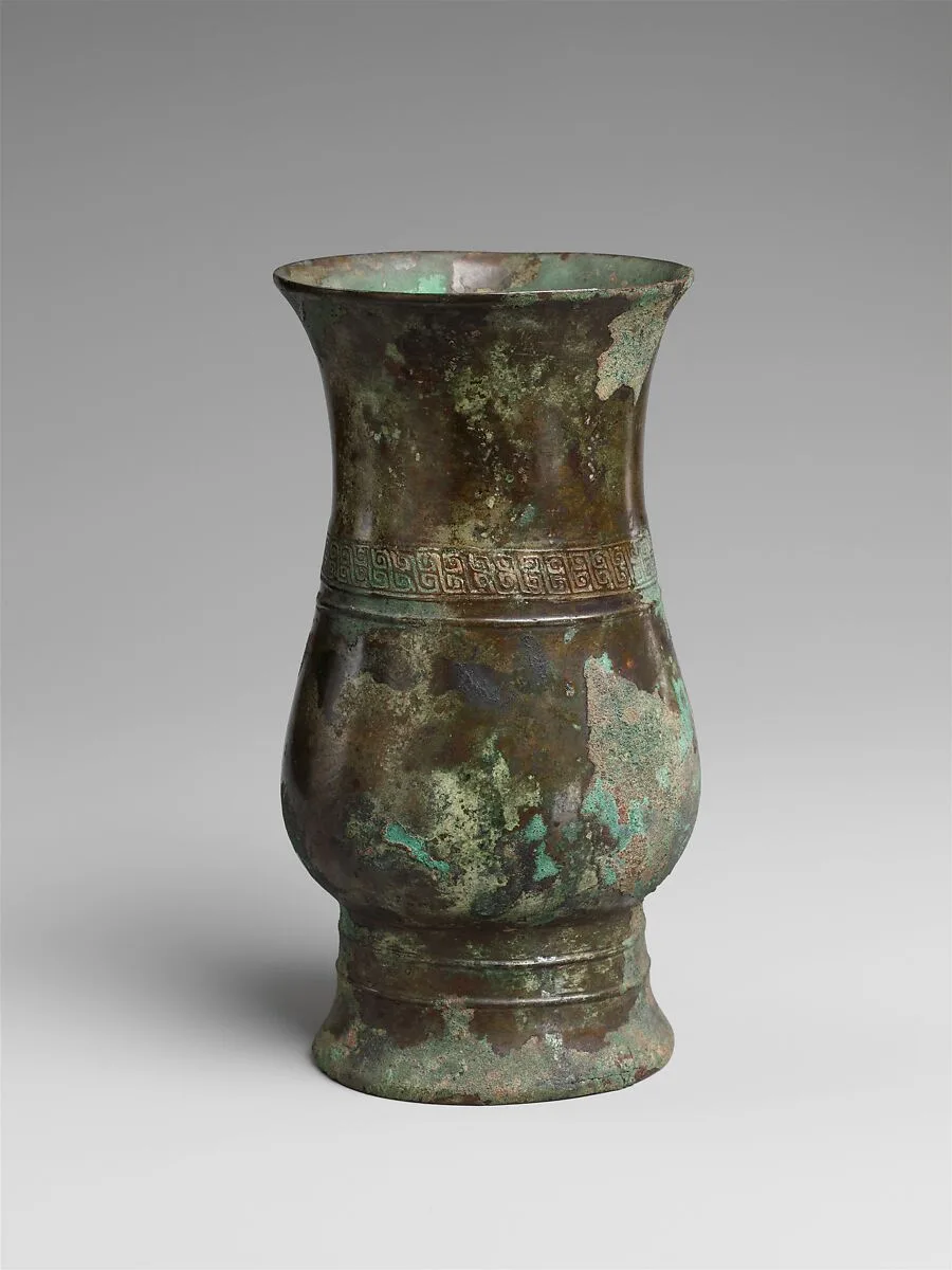 西周 青銅觶|Wine Cup (Zhi) — Unknown