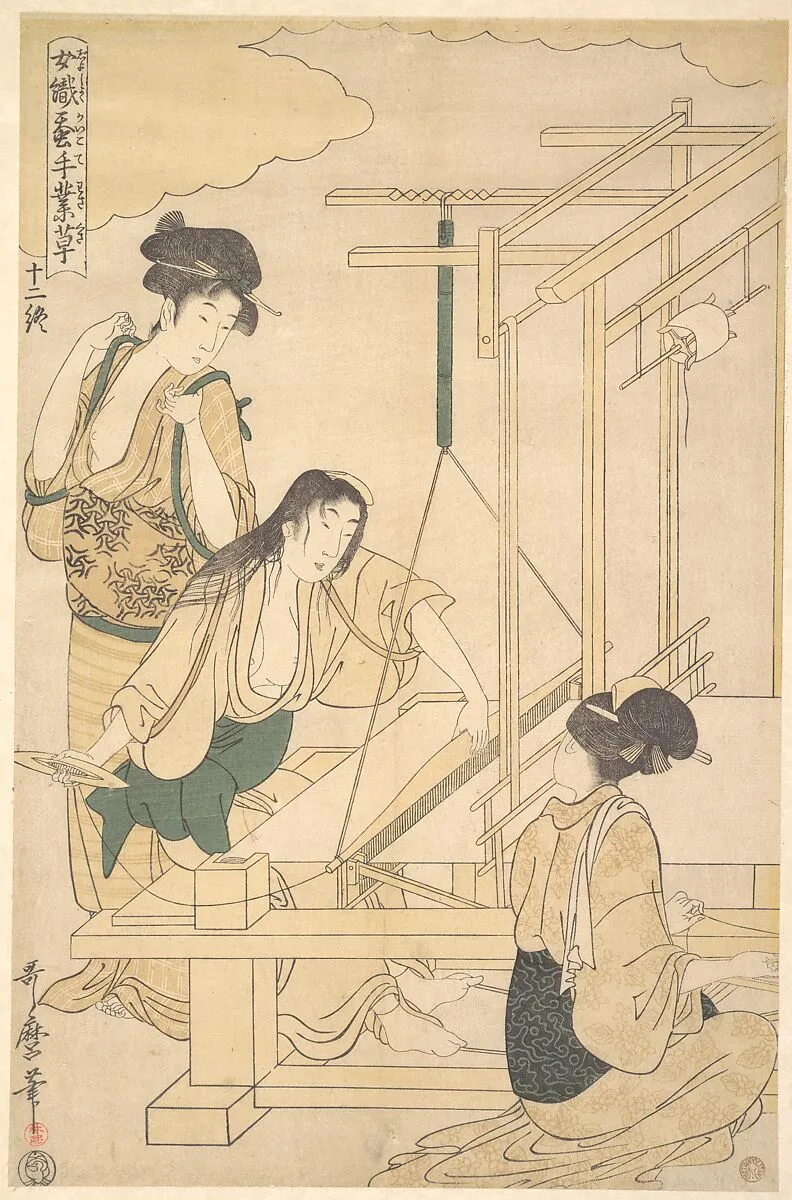 女織蚕手業草 十二終|Women Weaving Silk Cloth — Kitagawa Utamaro