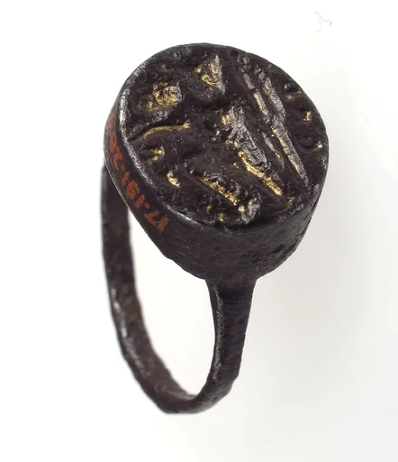 Finger Ring