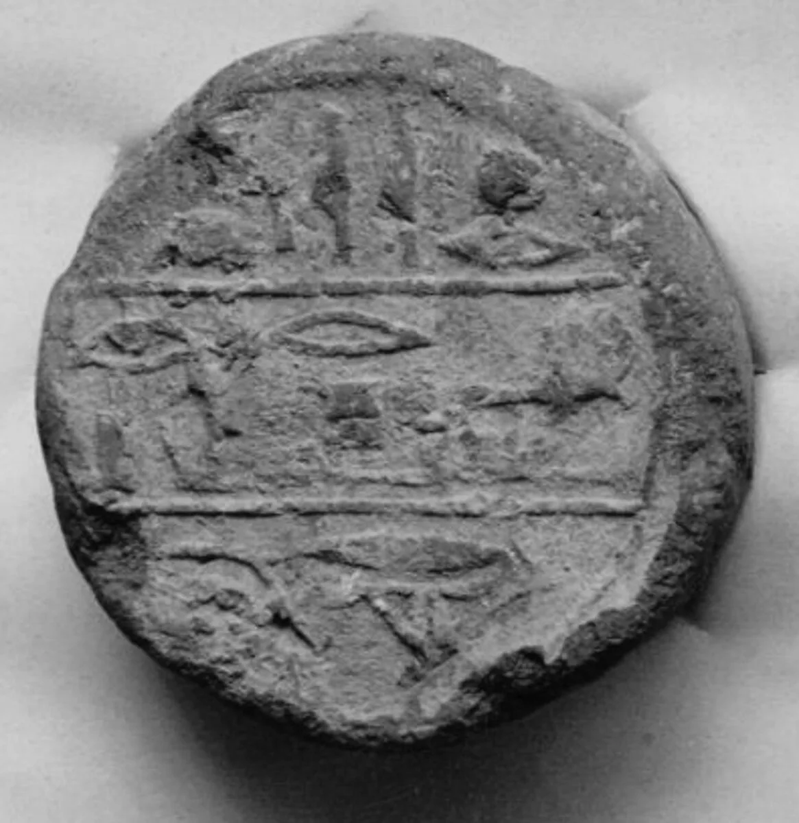 Funerary Cone of the Overseer of the Seal Min — Unknown