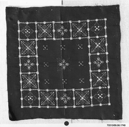 Fragment