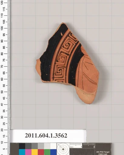 Terracotta fragment of a kylix (drinking cup)