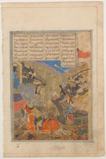 "Rustam Battles Sava", Folio from a Shahnama (Book of Kings)