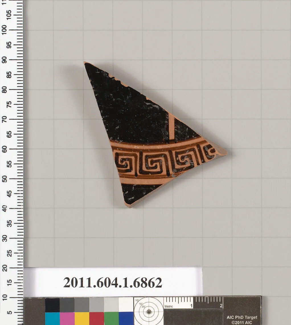 Terracotta fragment of a kylix (drinking cup) — Unknown