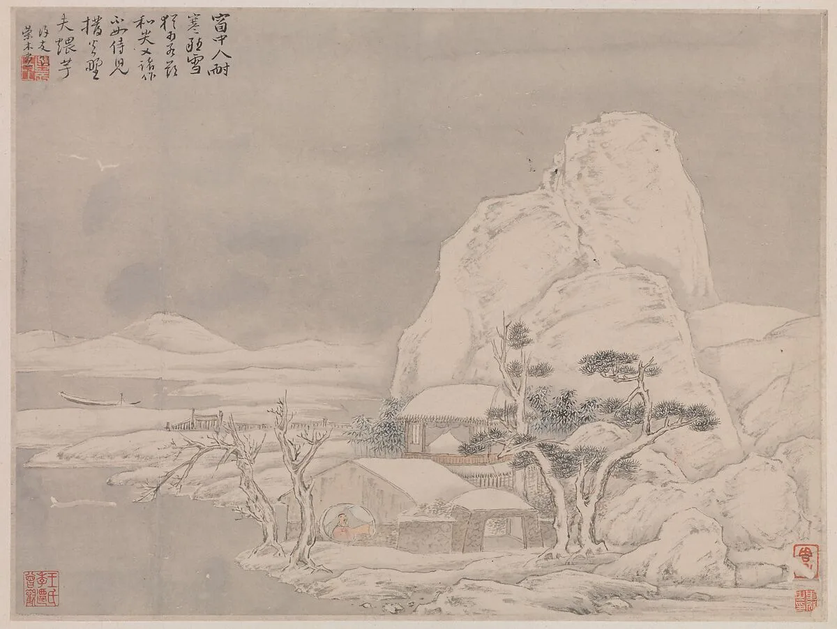 清 葉欣 聼雪圖 冊頁|Snowscape, leaf from Album for Zhou Lianggong — Ye Xin