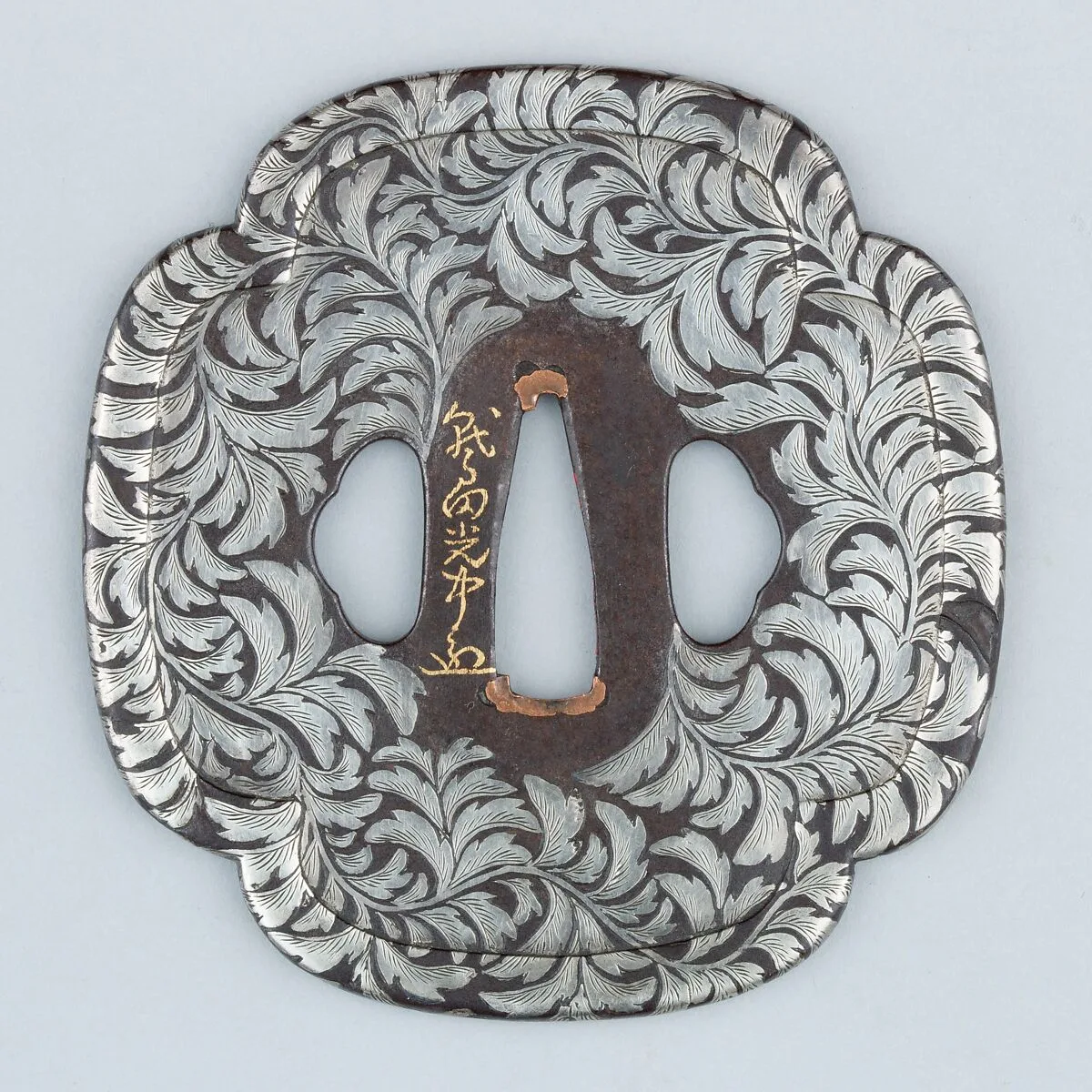唐草図鐔 Sword Guard (<i>Tsuba</i>) — 鷲田光中作 Washida Mitsunaka