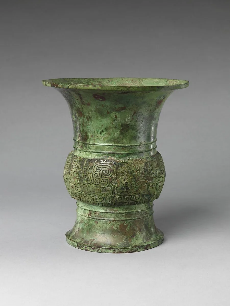 商 青銅尊|Wine container (zun) — Unknown