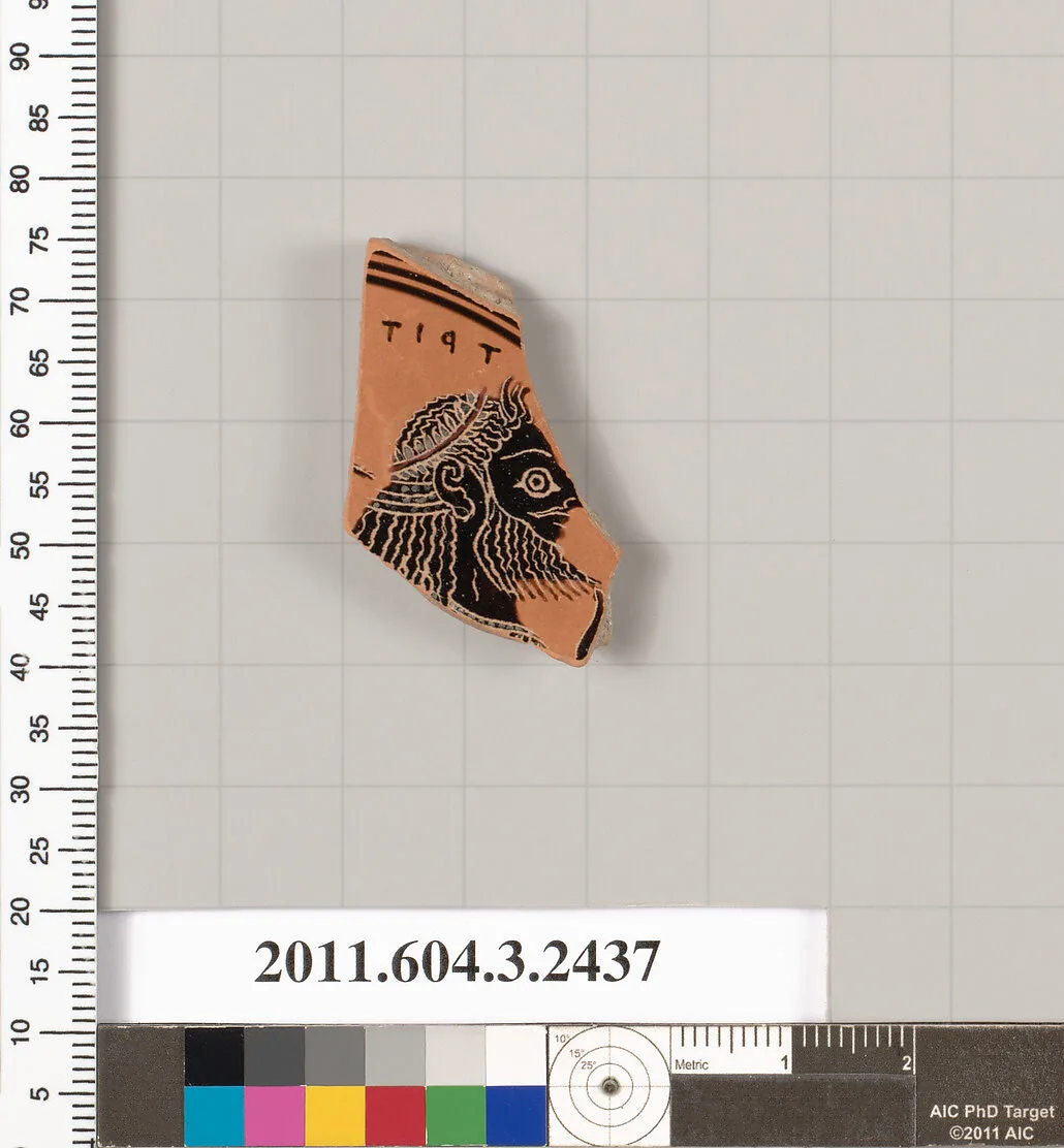 Terracotta fragment of a kylix (drinking cup) — Unknown