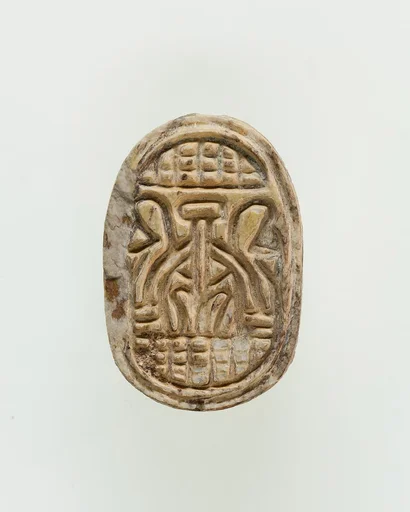 Scarab Decorated with Symbol of Unification