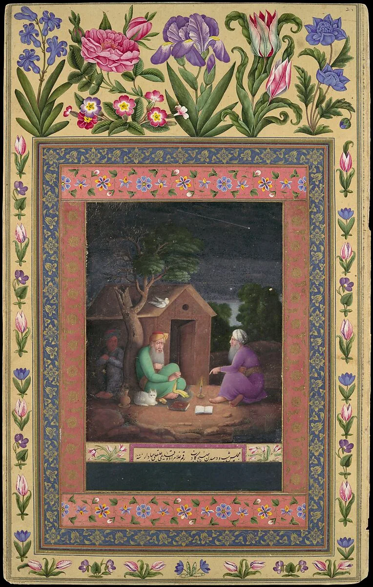 "Two Old Men in Discussion Outside a Hut", Folio from the Davis Album — 'Ali Quli Jabbadar