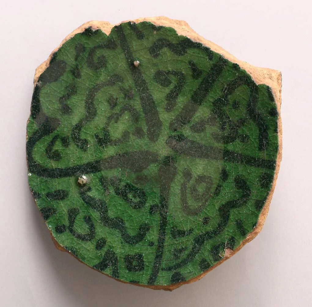 Fragment of a Bowl — Unknown