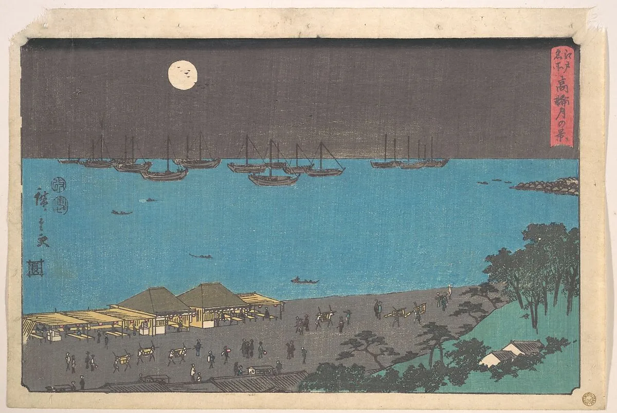 江戸名所 高輪月の景|Takanawa Tsuki no Kei — Utagawa Hiroshige