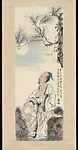 近代 鄧芬 邀月對飲圖 軸|Drinking in Moonlight — Deng Fen