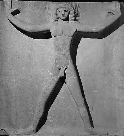 Relief: Obverse: Sun God (1910); Reverse: Primeval Gods (1933) — Sir Jacob Epstein