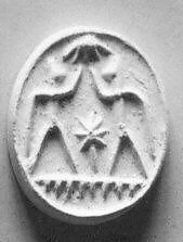 Scarab seal