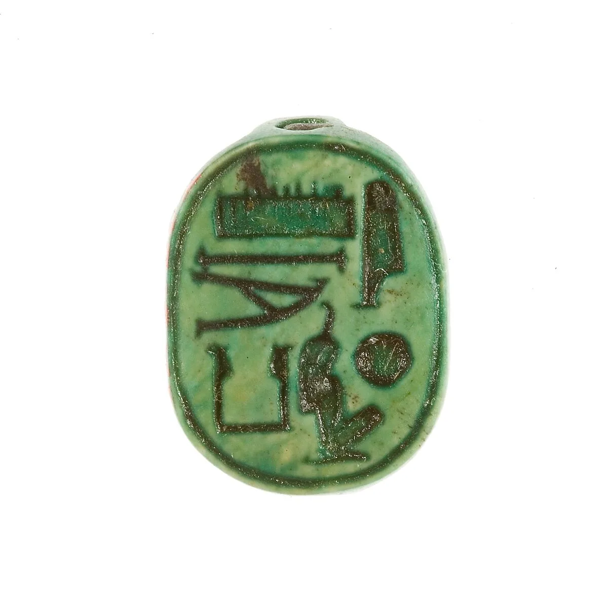 Wadjat-eye Seal Amulet Inscribed for Maatkare, Beloved of Amun — Unknown