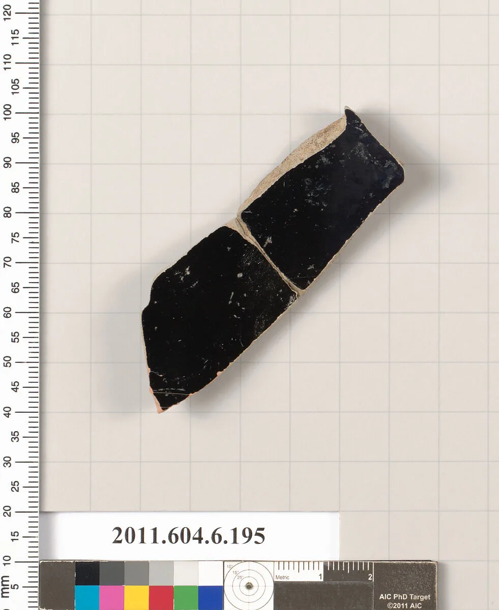Terracotta fragment of a skyphos (deep drinking cup) — Unknown
