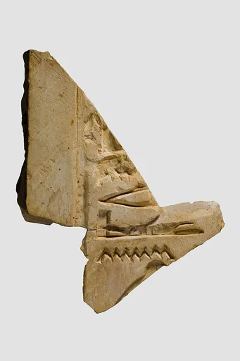 Relief Fragment from the Tomb of Neferu or Khety