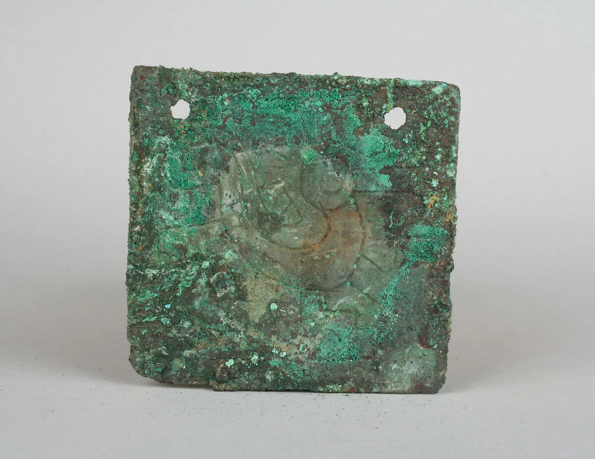Bird Plaque Ornament — Unknown