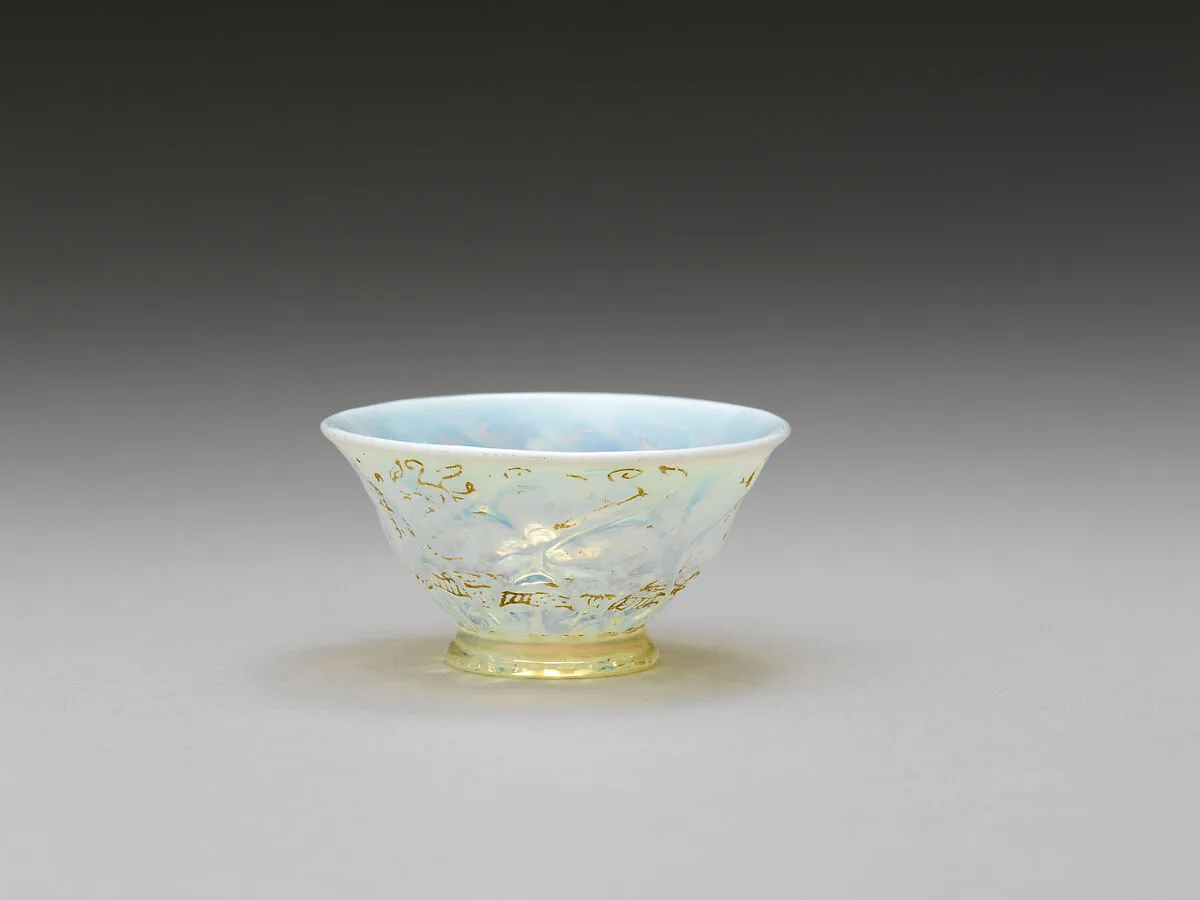 Bowl — Unknown