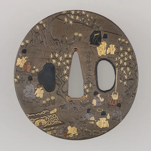 Sword Guard (Tsuba)
