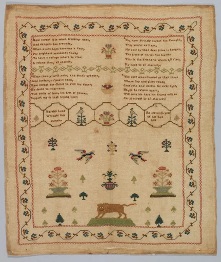 Sampler