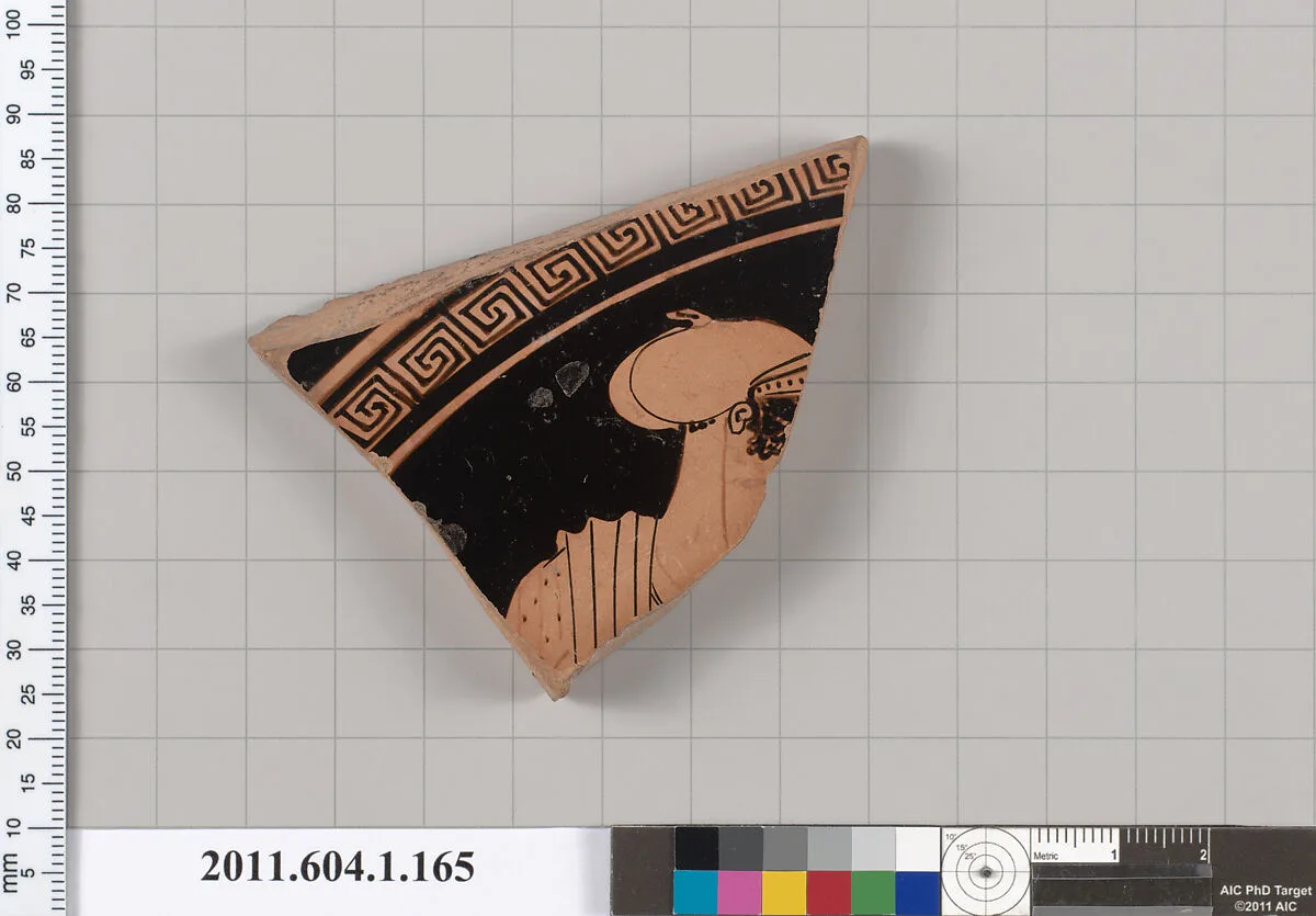 Terracotta fragment of a kylix (drinking cup) — Unknown