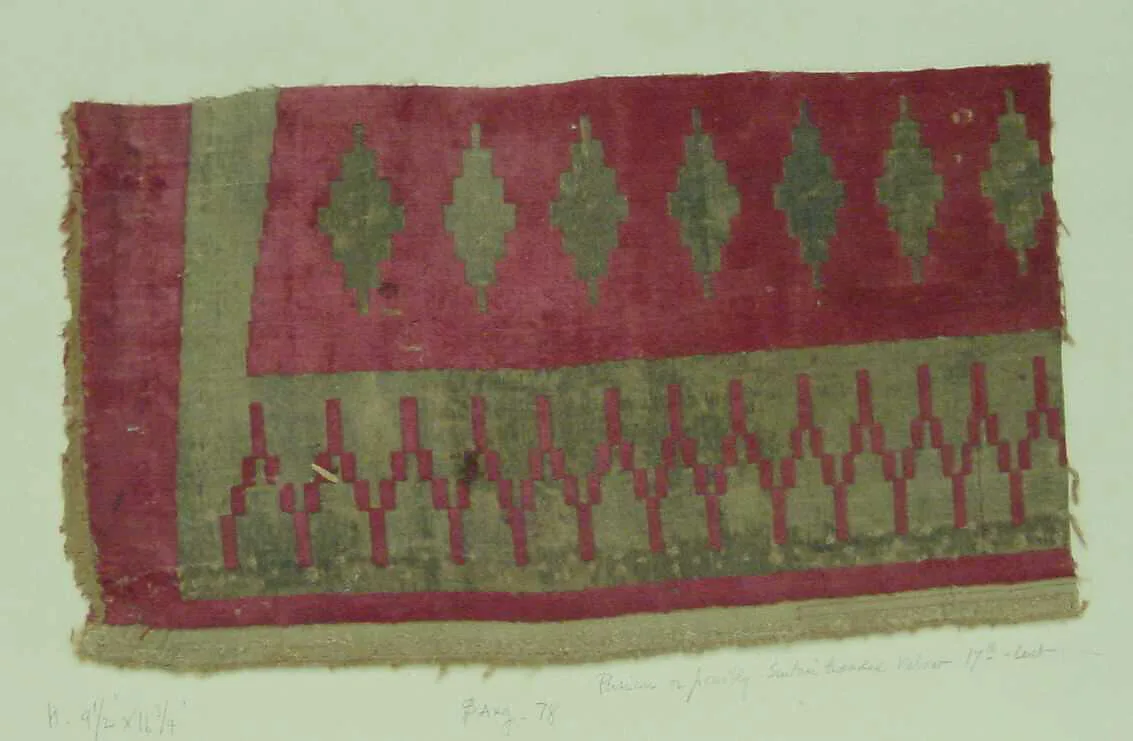 Textile Fragment — Unknown