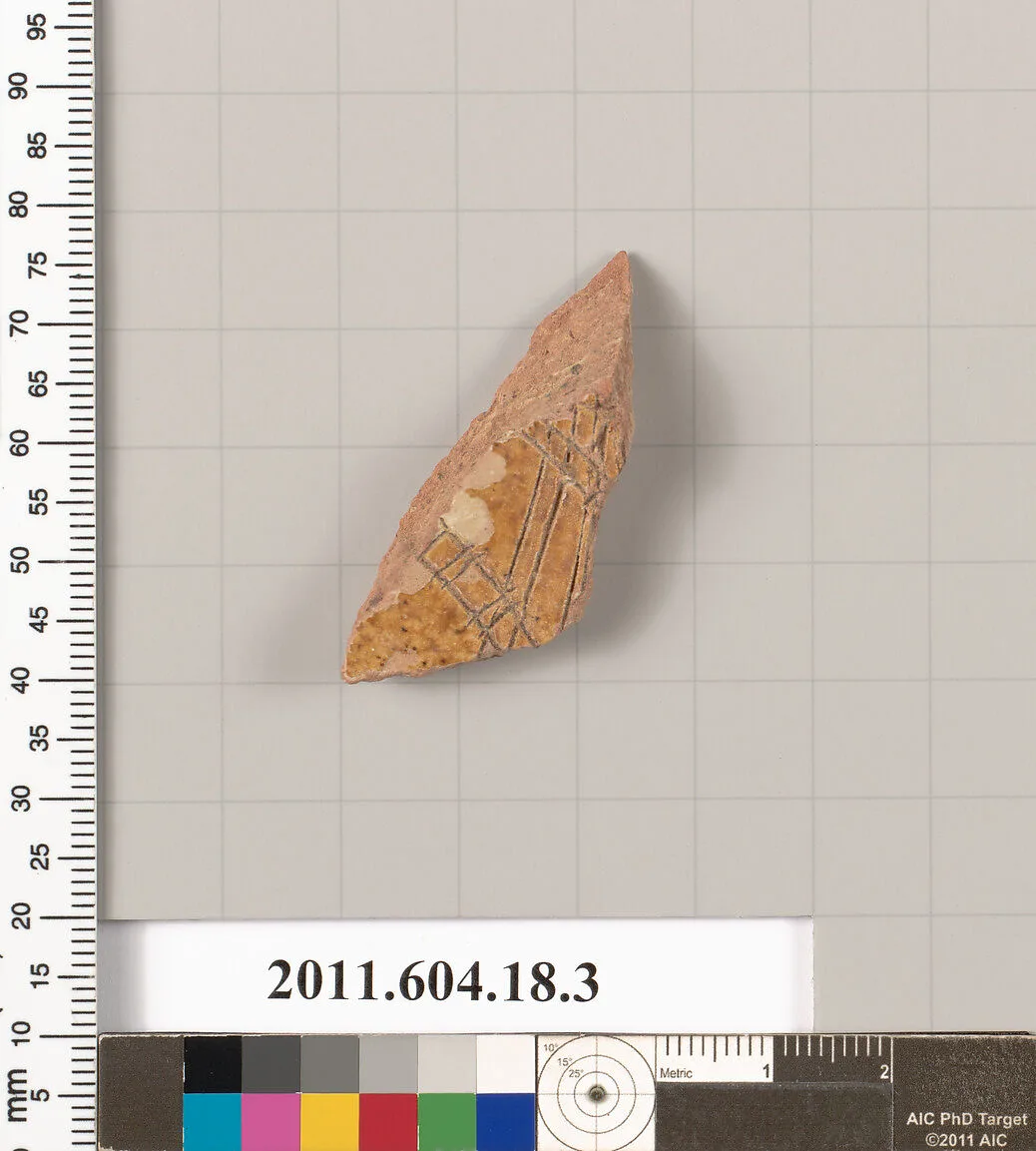 Fragment of a glazed ceramic plate — Unknown