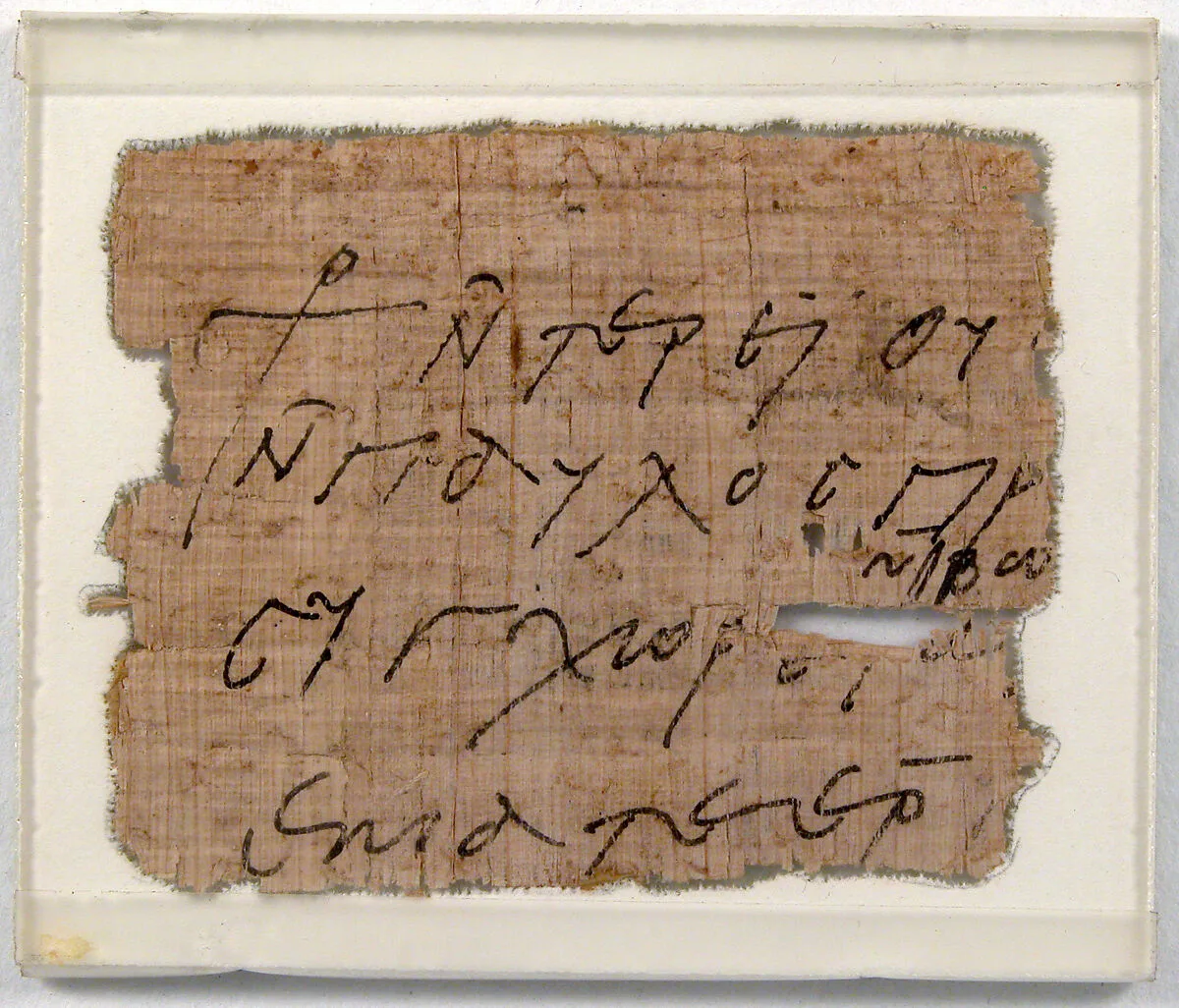 Papyrus Fragment of a Letter from Joinistus to Epiphanius — Unknown