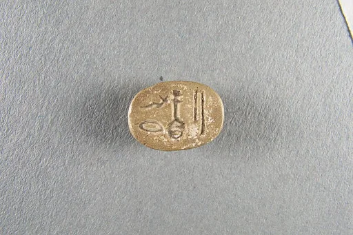 Scarab