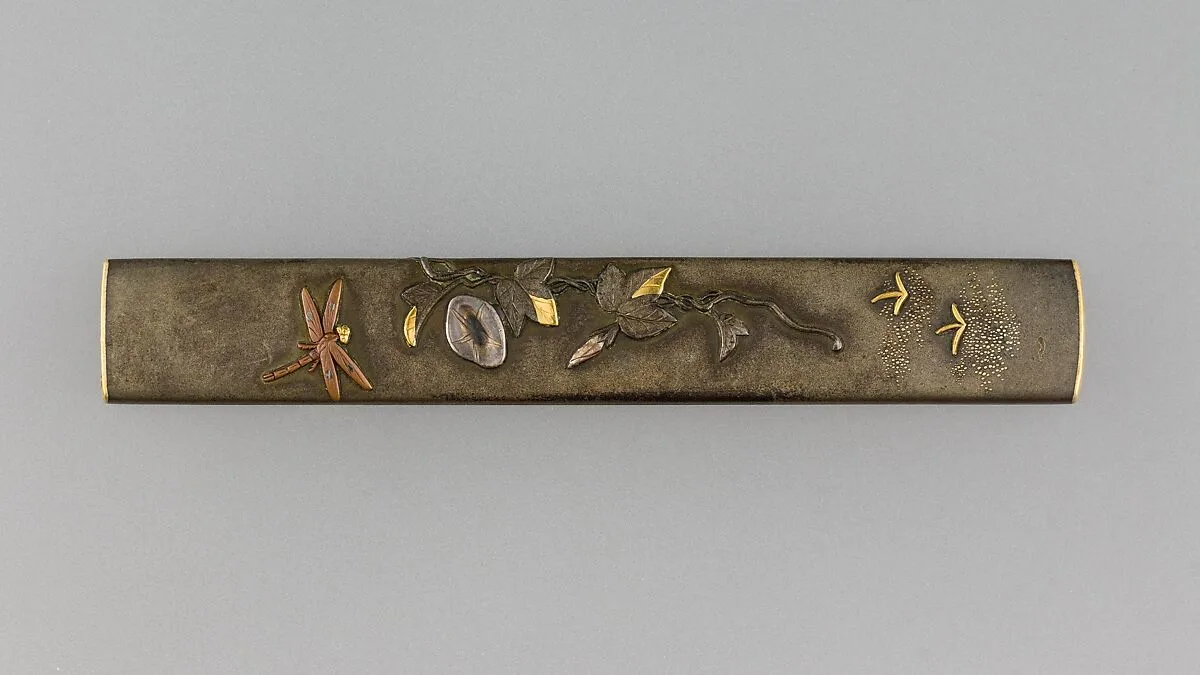 Knife Handle (Kozuka) — Unknown