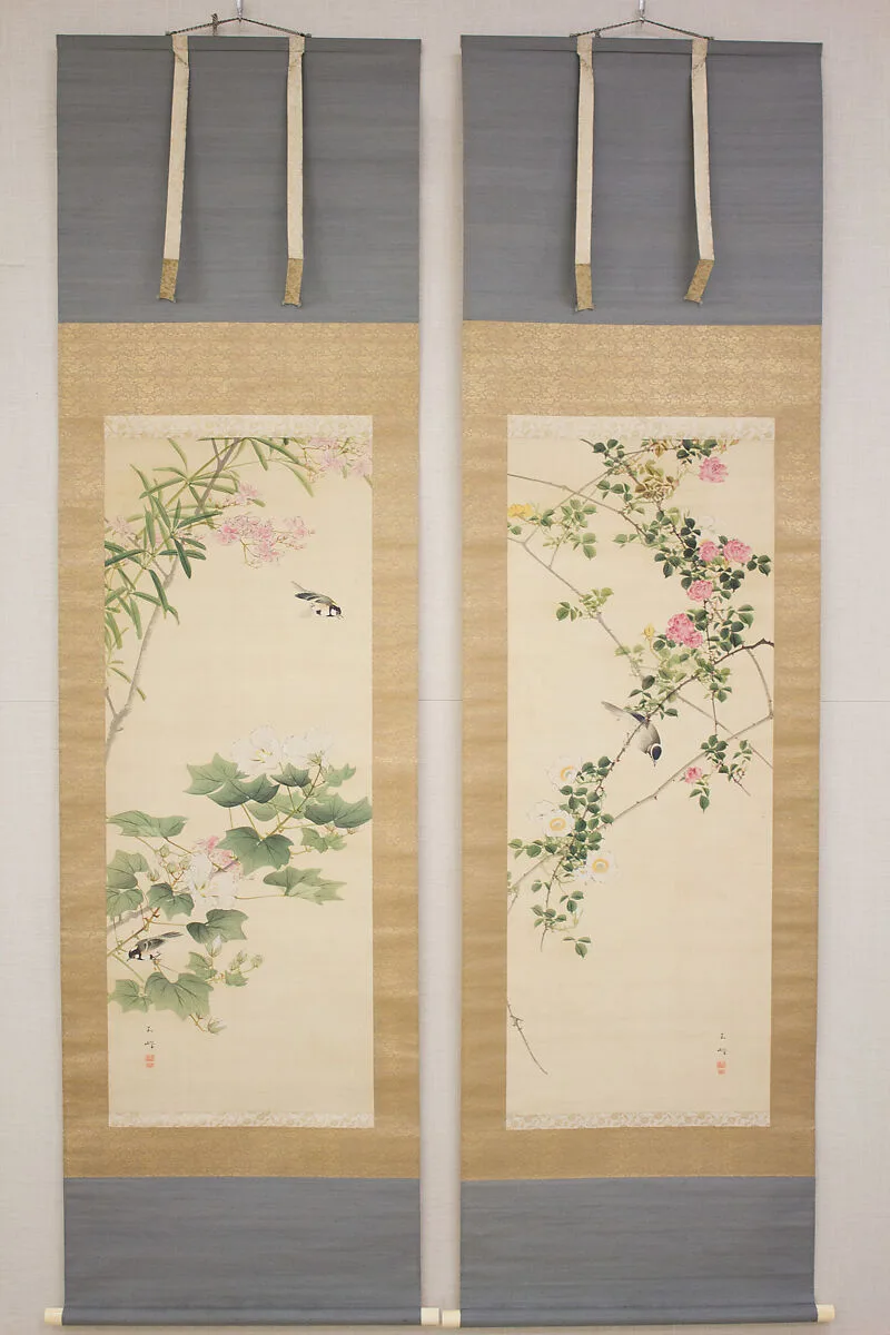 Untitled — Hasegawa Gyokuho