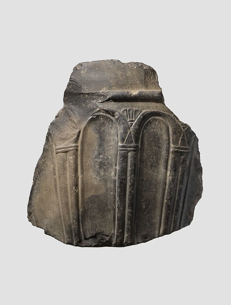 Mortar or vessel — Unknown