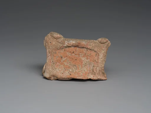 Sherd