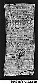 Sampler