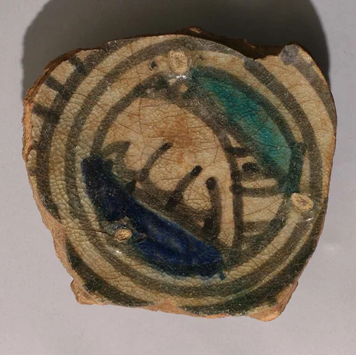 Fragment of a Bowl