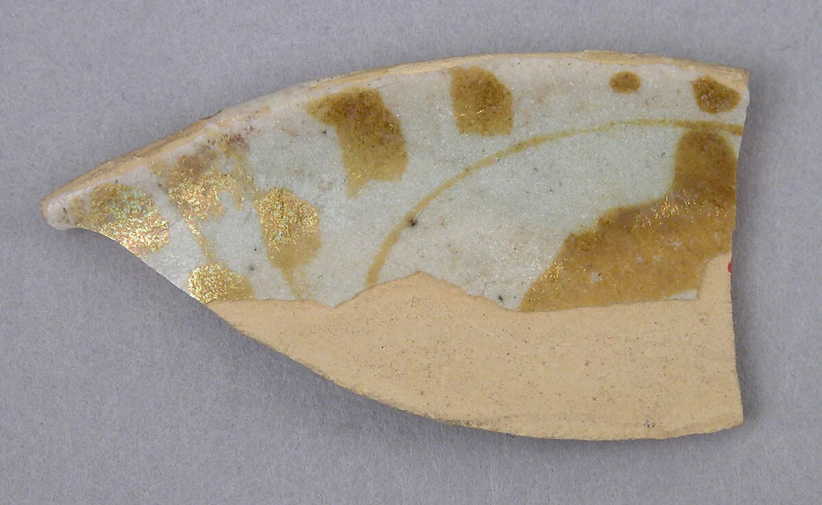 Fragment of a Luster-Painted Bowl — Unknown