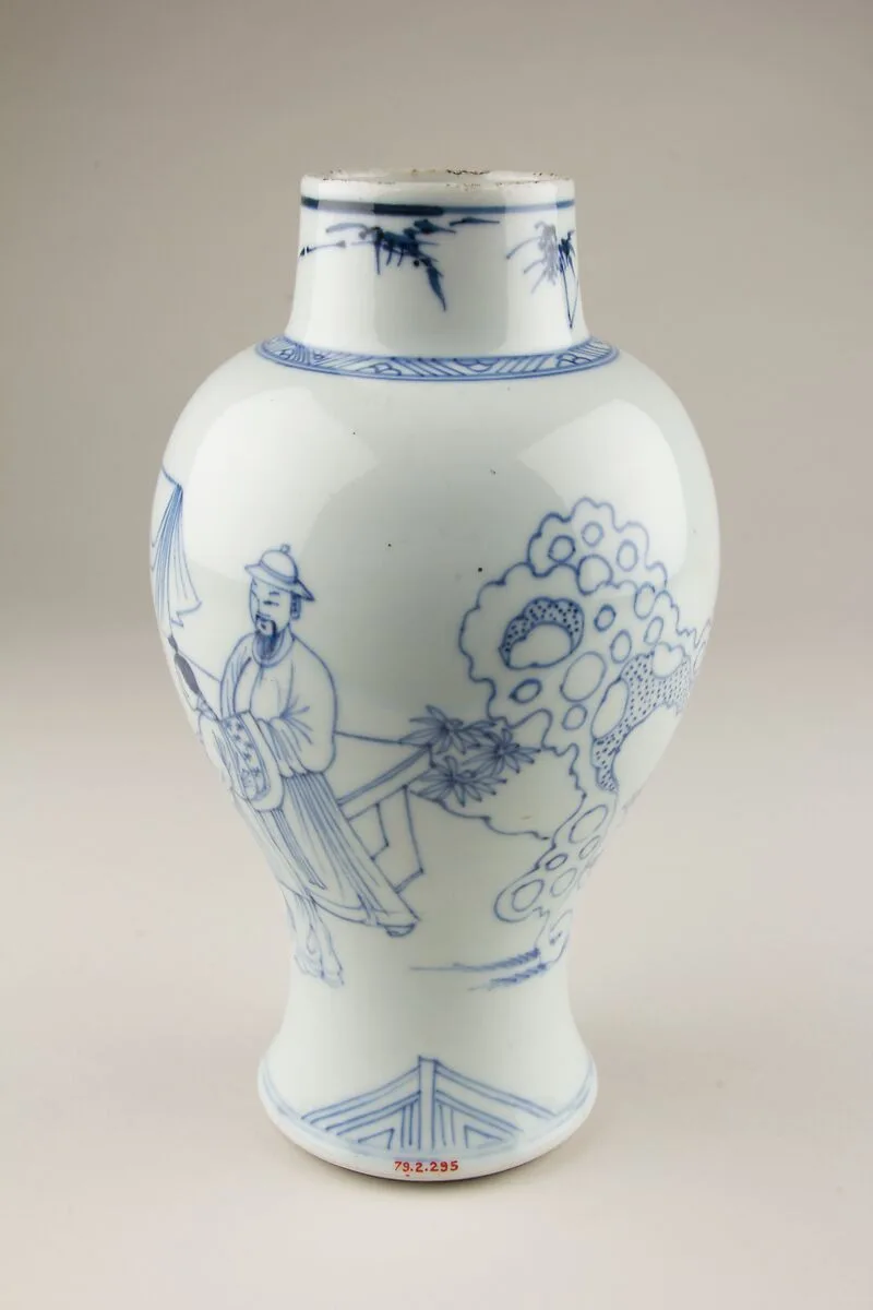 清康熙 景德鎮窯青花庭院高士圖瓶|Vase with scholars in a garden — Unknown