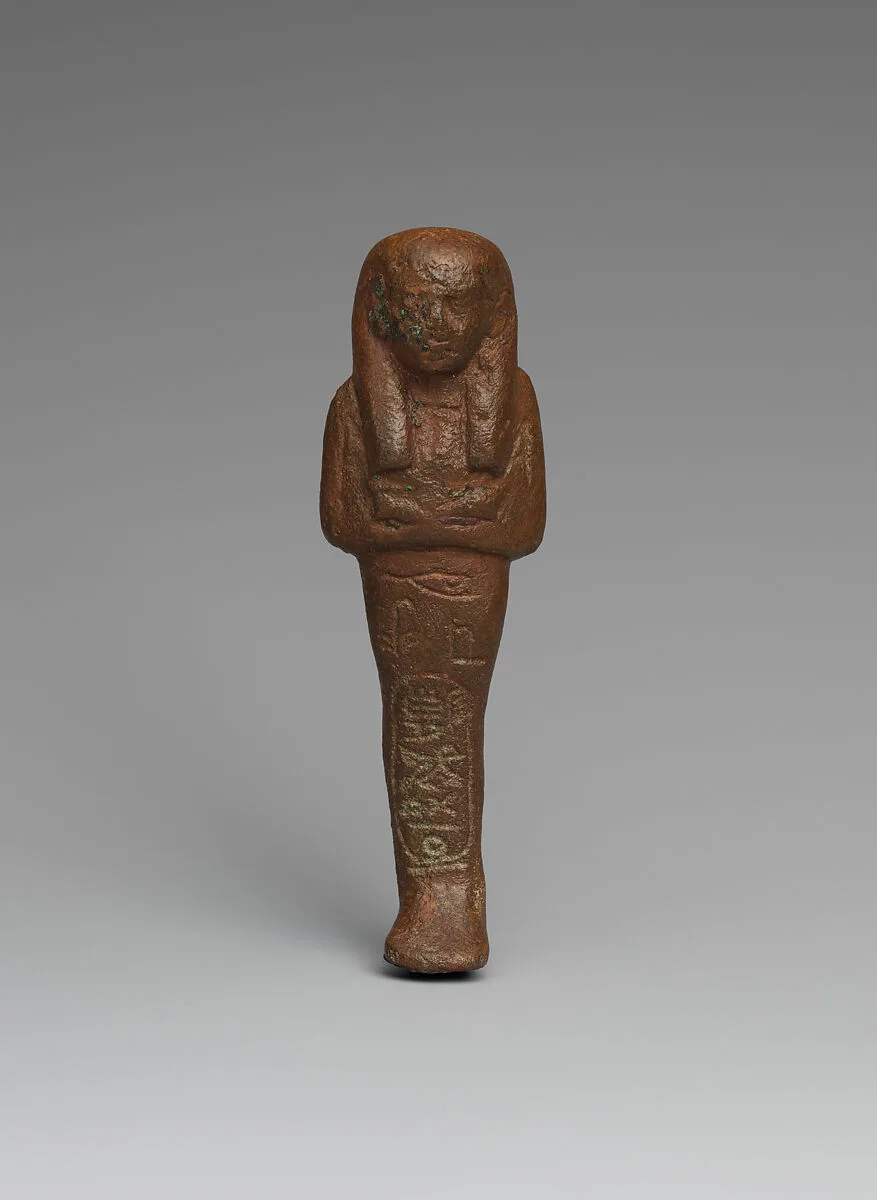 Shabti of Psusennes I — Unknown
