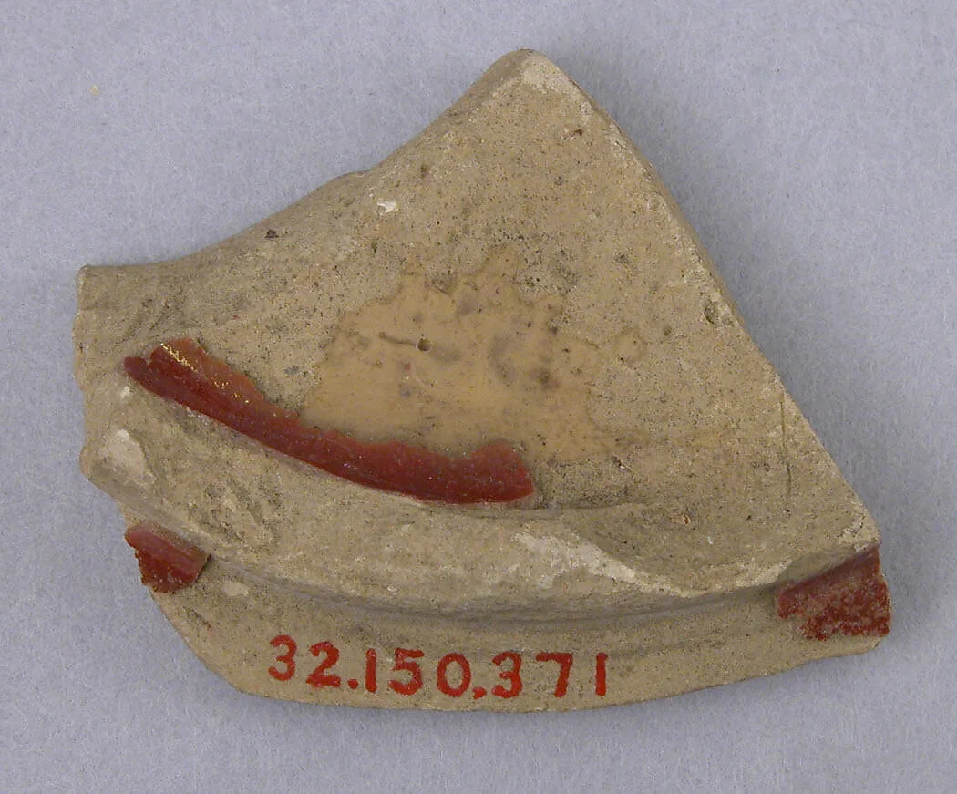 Fragment — Unknown