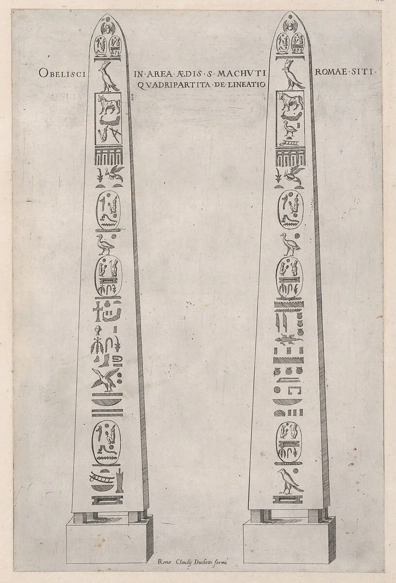 Speculum Romanae Magnificentiae: Egyptian Obelisk — Etienne DuPérac|Claudio Duchetti