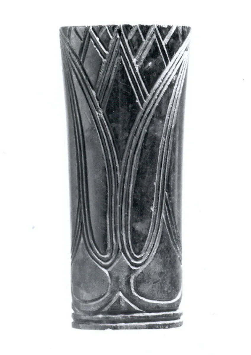 Handle — Unknown