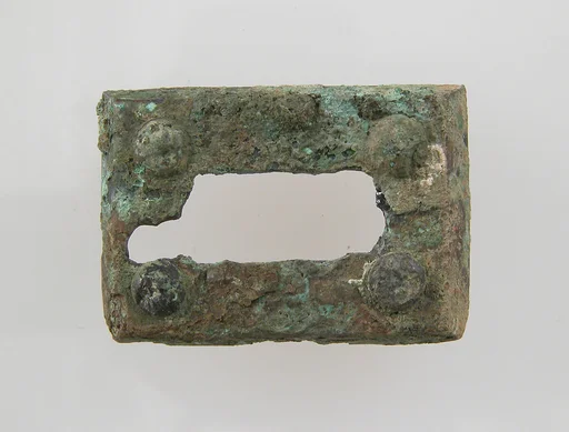 Rectangular Plaque
